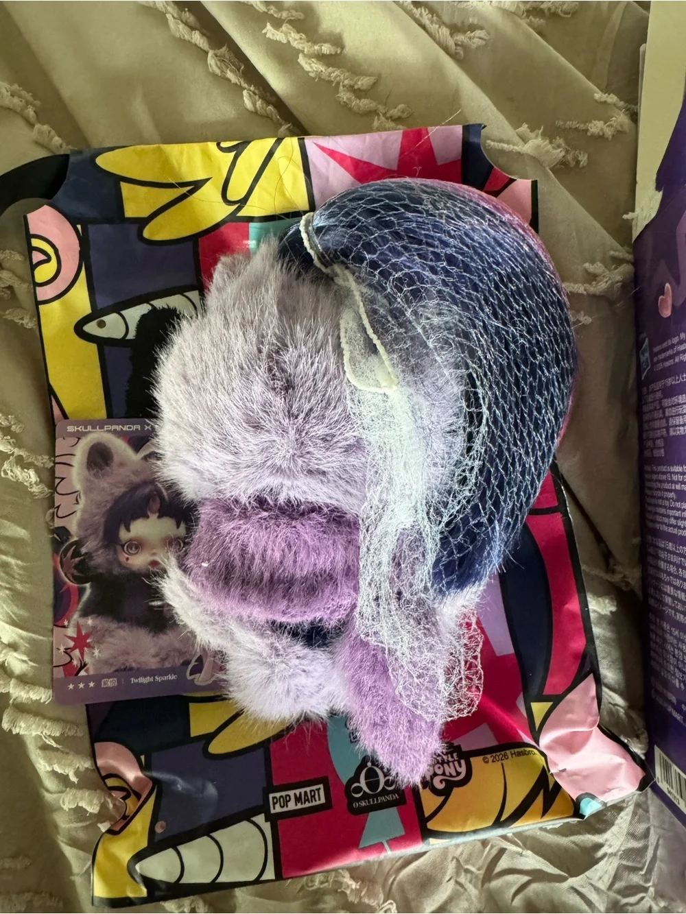 Skullpanda x My Little Pony Twilight Sparkle Plush Doll Pendant Pop Mart Rare